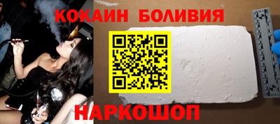 PSILOCYBIN Краснодар