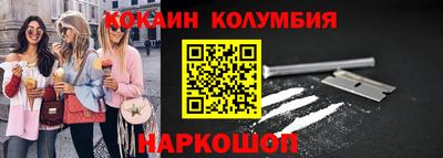 МДМА Краснознаменск