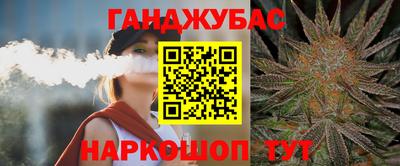 PSILOCYBIN Краснодар