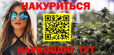 МДМА Краснознаменск