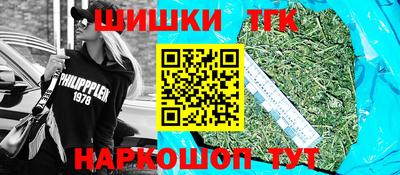 PSILOCYBIN Краснодар