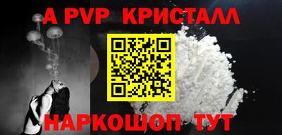 МДМА Краснознаменск