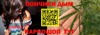 трава Краснокаменск