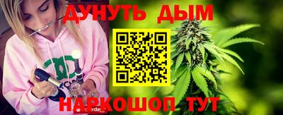 МДМА Краснознаменск