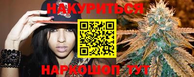 МДМА Краснознаменск