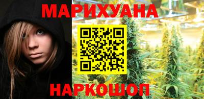 PSILOCYBIN Краснодар