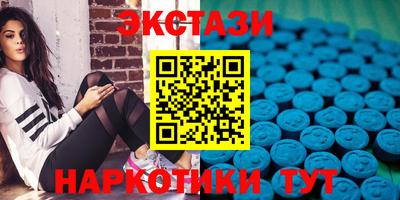 PSILOCYBIN Краснодар