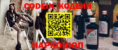 МДМА Краснознаменск