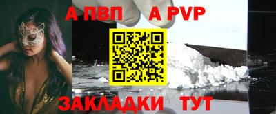PSILOCYBIN Краснодар