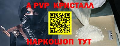 МДМА Краснознаменск