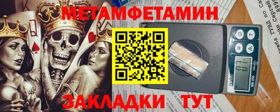 PSILOCYBIN Краснодар