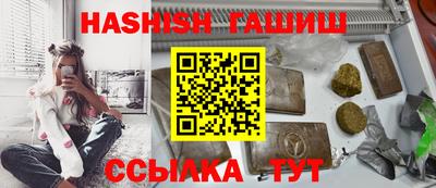 МДМА Краснознаменск