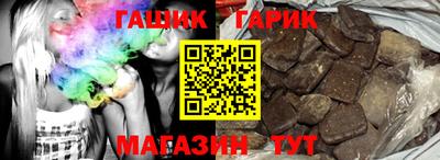PSILOCYBIN Краснодар